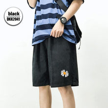 将图片加载到图库查看器，Men&#39;s Joggers Harem Pants Man Black Comfortable Pant Summer Casual Streetwear Loose Trouser Japanese Trendy Sweatpants TIKSUPER
