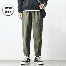 将图片加载到图库查看器，Men&#39;s Joggers Harem Pants Man Black Comfortable Pant Summer Casual Streetwear Loose Trouser Japanese Trendy Sweatpants TIKSUPER
