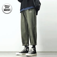 将图片加载到图库查看器，Men&#39;s Joggers Harem Pants Man Black Comfortable Pant Summer Casual Streetwear Loose Trouser Japanese Trendy Sweatpants TIKSUPER
