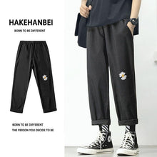 将图片加载到图库查看器，Men&#39;s Joggers Harem Pants Man Black Comfortable Pant Summer Casual Streetwear Loose Trouser Japanese Trendy Sweatpants TIKSUPER
